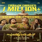 Priya Lokame (Sookshmadarshini) Sooraj Santhosh-(WebMusic.Co.In)