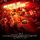 Aalunnu Neeye (Rifle Club) Pradeep Kumar, Sithara Krishnakumar-(WebMusic.Co.In)