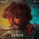 Hot'tu Mamma (Tamil) (Max) Aniruddha Sastry, Aishwarya Rangarajan-(WebMusic.Co.In)