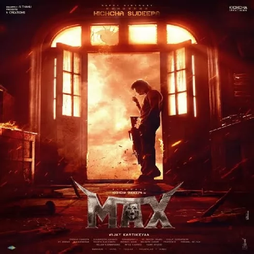 Max (2024) 