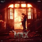 Max (2024) 