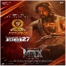  Max (2024)