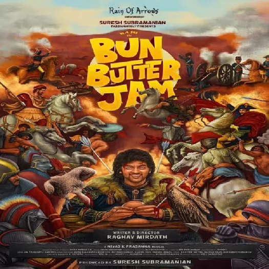 Bun Butter Jam (2024)