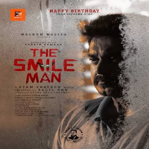 The Smile Man (2024)