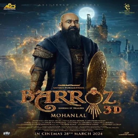 Barroz 3D (2024)