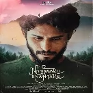 Hejjeye Roopisu Song (Nodidavaru Enantare) Keerthan Holla-(WebMusic.Co.In)