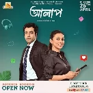 Sokhi Go (Alaap) Shreya Ghoshal-(WebMusic.Co.In)