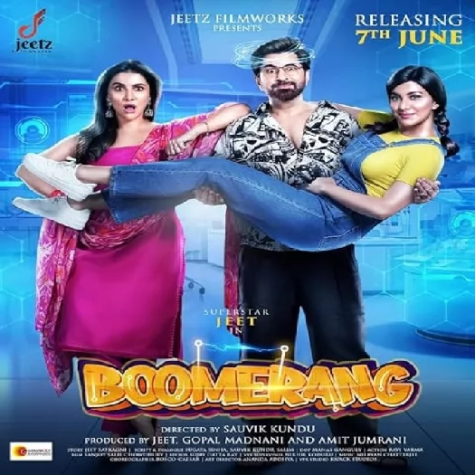 Boomerang (2024)