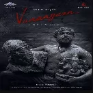 Irai Nooru (Vanangaan) Madhu Balakrishnan-(WebMusic.Co.In)