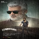 Pathikichu Song (Vidaamuyarchi) Anirudh Ravichander, Yogi Sekar-(WebMusic.Co.In)