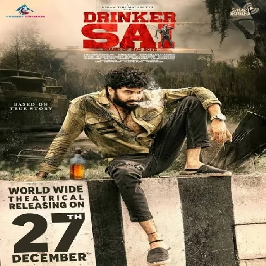 Drinker Sai (2024)