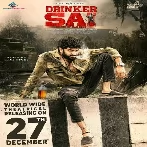 Drinker Sai (2024)