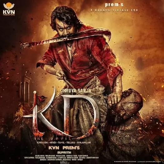 KD – The Devil (2025)