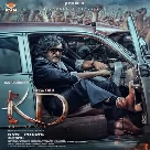 Setavvade Song (KD Telugu) Nakash Aziz-(WebMusic.Co.In)