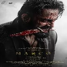 Marco Telugu Official Trailer | Unni Mukundan | Shareef Muhammed | Haneef Adeni | Ravi Basrur-(WebMusic.Co.In)