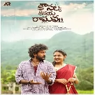 Sukkalanti Pilla (Kousalya Tanaya Raghava) Pavan Kalyan-(WebMusic.Co.In)
