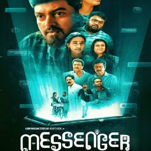 Messenger (2024)