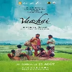 Vaazhai (2024)