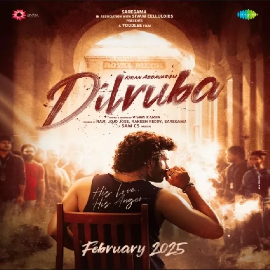 Dilruba (2025)