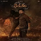 Oo Vennela (Bhairavam) Anurag Kulkarni, Yamini Ghantasala-(WebMusic.Co.In)