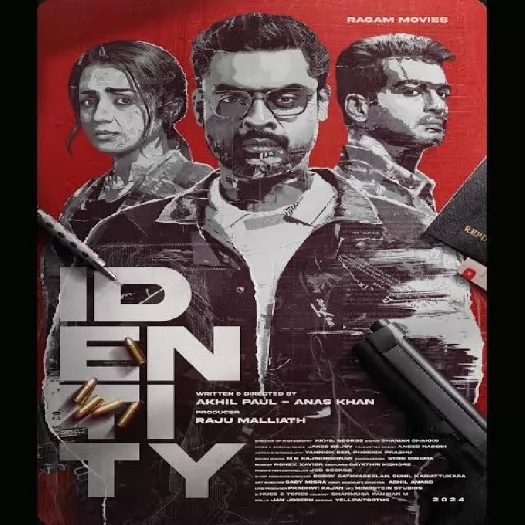 Identity (2025)