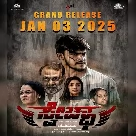 Amma Amma (Swecha) Anuradha Bhat-(WebMusic.Co.In)