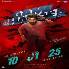 Game Changer Trailer (Kannada)  Ram Charan  Kiara Advani  Shankar  Thaman S  Dil Raju  Shirish-(WebMusic.Co.In)