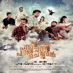 Parannu Parannu Parannu Chellan (2025)