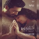 Its A Break-Up Da (Kadhalikka Neramillai) Shruti Haasan, Adithya RK-(WebMusic.Co.In)