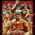 Daveed (2025)