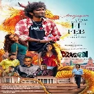 Maname Maname (Dragon) Pradeep Kumar-(WebMusic.Co.In)