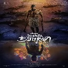 Veera Dheera Soora (Telugu) -Trailer Chiyaan Vikram SJ SuryahS.U.Arun Kumar G.V.PrakashRiya Shibu-(WebMusic.Co.In)