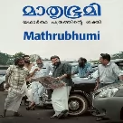 Kanmanipoove (Karaoke) (Thudarum) M.G Sreekumar-(WebMusic.Co.In)