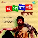 Jakhan Samay Thamke Danray (Ei Besh Bhalo Aachhi) Nachiketa Chakraborty-(WebMusic.Co.In)