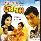 Shaon Raate Jodi (Devdas) Manna Dey-(WebMusic.Co.In)