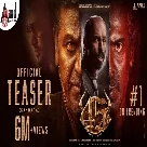 45 Official Teaser Kannada | Dr.Shivarajkumar | Upendra | Raj B Shetty | Arjun Janya | Suraj-(WebMusic.Co.In)