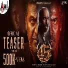 45 Official Teaser Tamil | Dr.Shivarajkumar | Upendra | Raj B Shetty | Arjun Janya | Suraj-(WebMusic.Co.In)