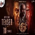45 Official Teaser Telugu | Dr.Shivarajkumar | Upendra | Raj B Shetty | Arjun Janya | Suraj-(WebMusic.Co.In)