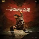 Sardar 2 (Telugu) - Prologue | Karthi | SJ Suryah | PS Mithran-(WebMusic.Co.In)