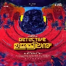 Detective Ujjwalan - Official Teaser | Dhyan Sreenivasan | Indraneel Gopeekrishnan, Rahul G | Rzee-(WebMusic.Co.In)