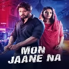 Amar Aguner Chhai (Mon Jaane Na) Raj Barman-(WebMusic.Co.In)