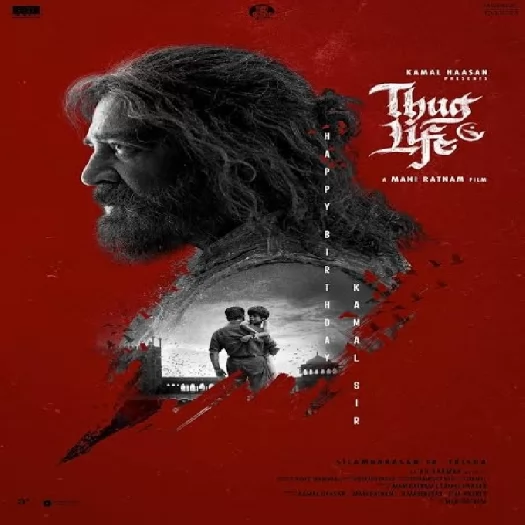 Thug Life (2025)