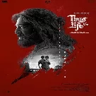 Jinguchaa Song (Thug Life) Vaishali Samant, Shakthisree Gopalan, Adithya RK-(WebMusic.Co.In)
