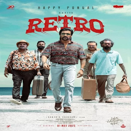 Retro (2025) 