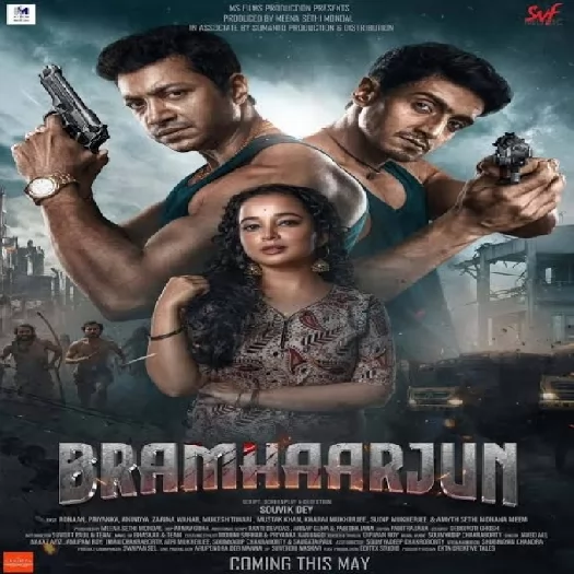 Bramhaarjun (2025)