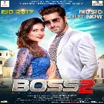 Boss 2 (2017)
