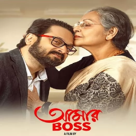 Aamar Boss (2025)