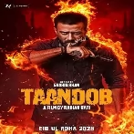 Taandob (2025)