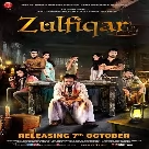 Ghawrbaari (Zulfiqar) Anupam Roy-(WebMusic.Co.In)