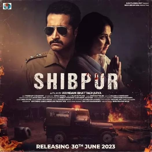 Shibpur (2023)